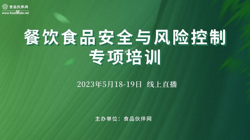 揭秘零添加酱油：新品价格背后的秘密
